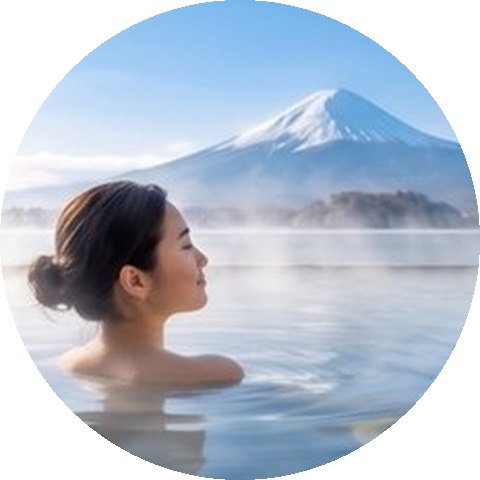 温泉につかる女性
