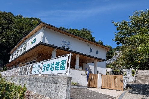宝徳幼稚園（広島県）の外観