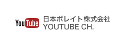 日本ボレイト YOUTUBE